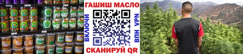 blacksprut сайт  Муравленко  Печенье с ТГК марихуана 