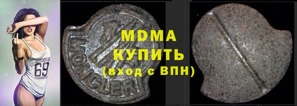 меф Алексин