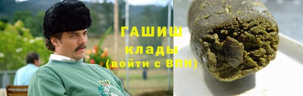 дживик Алзамай