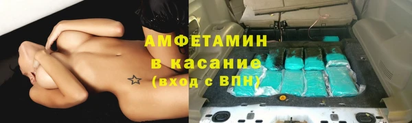 дживик Алзамай