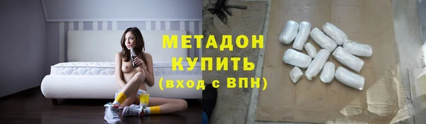 a pvp Абдулино