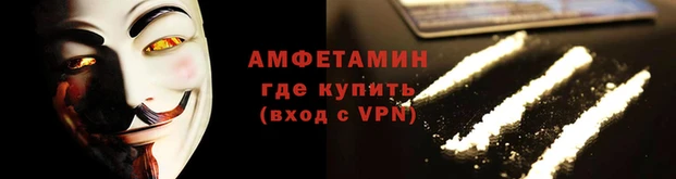 MDMA Premium VHQ Алексеевка