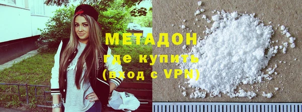 дживик Алзамай