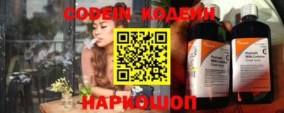 Альфа ПВП Гатчина
