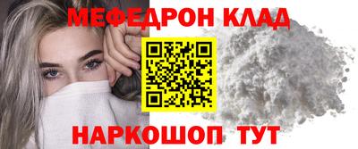 стаф Гагарин