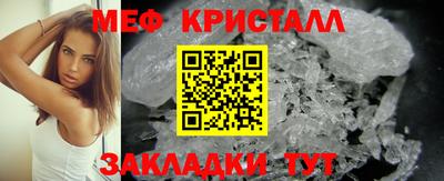 Альфа ПВП Гатчина