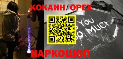 стаф Гагарин