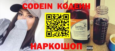 стаф Гагарин