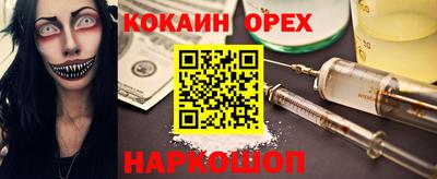 стаф Гагарин