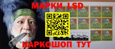 прущая мука Гай