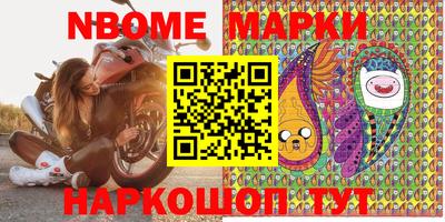 прущая мука Гай