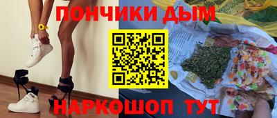 кокаин премиум Гусиноозёрск