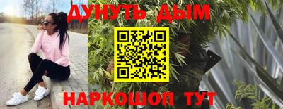 прущая мука Гай