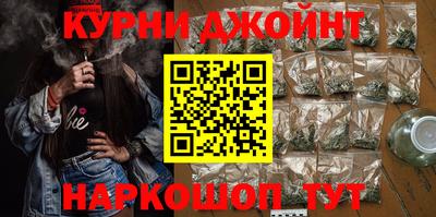 прущая мука Гай
