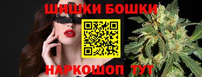 стаф Гагарин