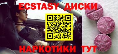 Альфа ПВП Гатчина