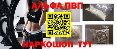 прущая мука Гай