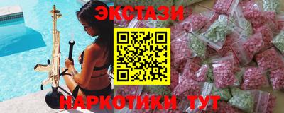 стаф Гагарин