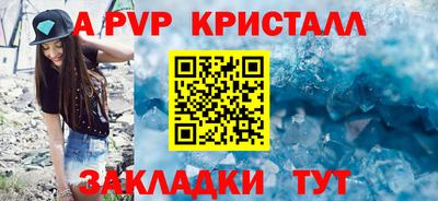 прущая мука Гай