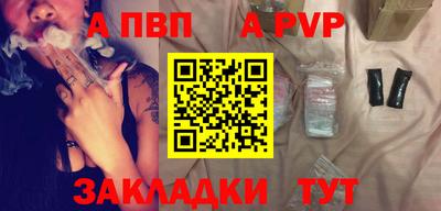 стаф Гагарин