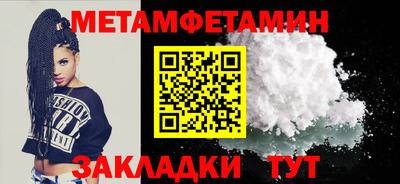 Альфа ПВП Гатчина