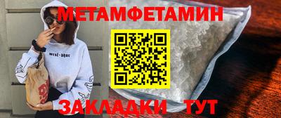 Альфа ПВП Гатчина