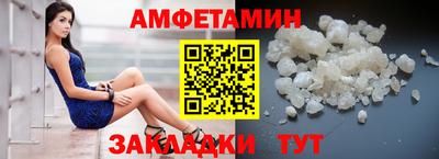 стаф Гагарин