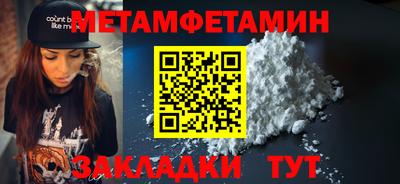 Альфа ПВП Гатчина