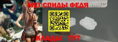 прущая мука Гай