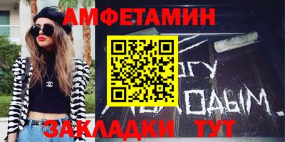 стаф Гагарин