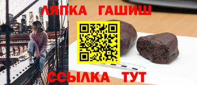 стаф Гагарин
