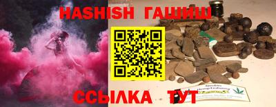 Альфа ПВП Гатчина