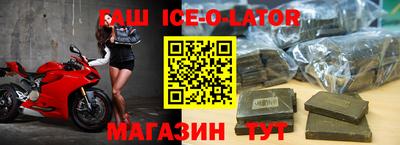 Альфа ПВП Гатчина