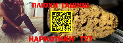 Альфа ПВП Гатчина
