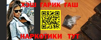 Альфа ПВП Гатчина