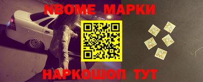 прущая мука Гай