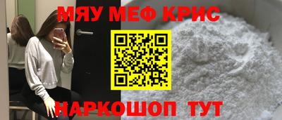 стаф Гагарин