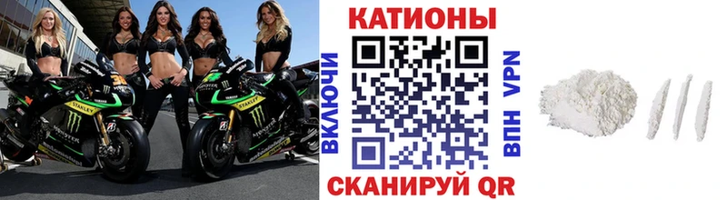 ОМГ ОМГ рабочий сайт Муравленко Меф 4 MMC