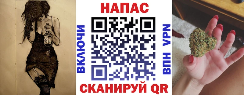 Конопля гибрид  Муравленко 